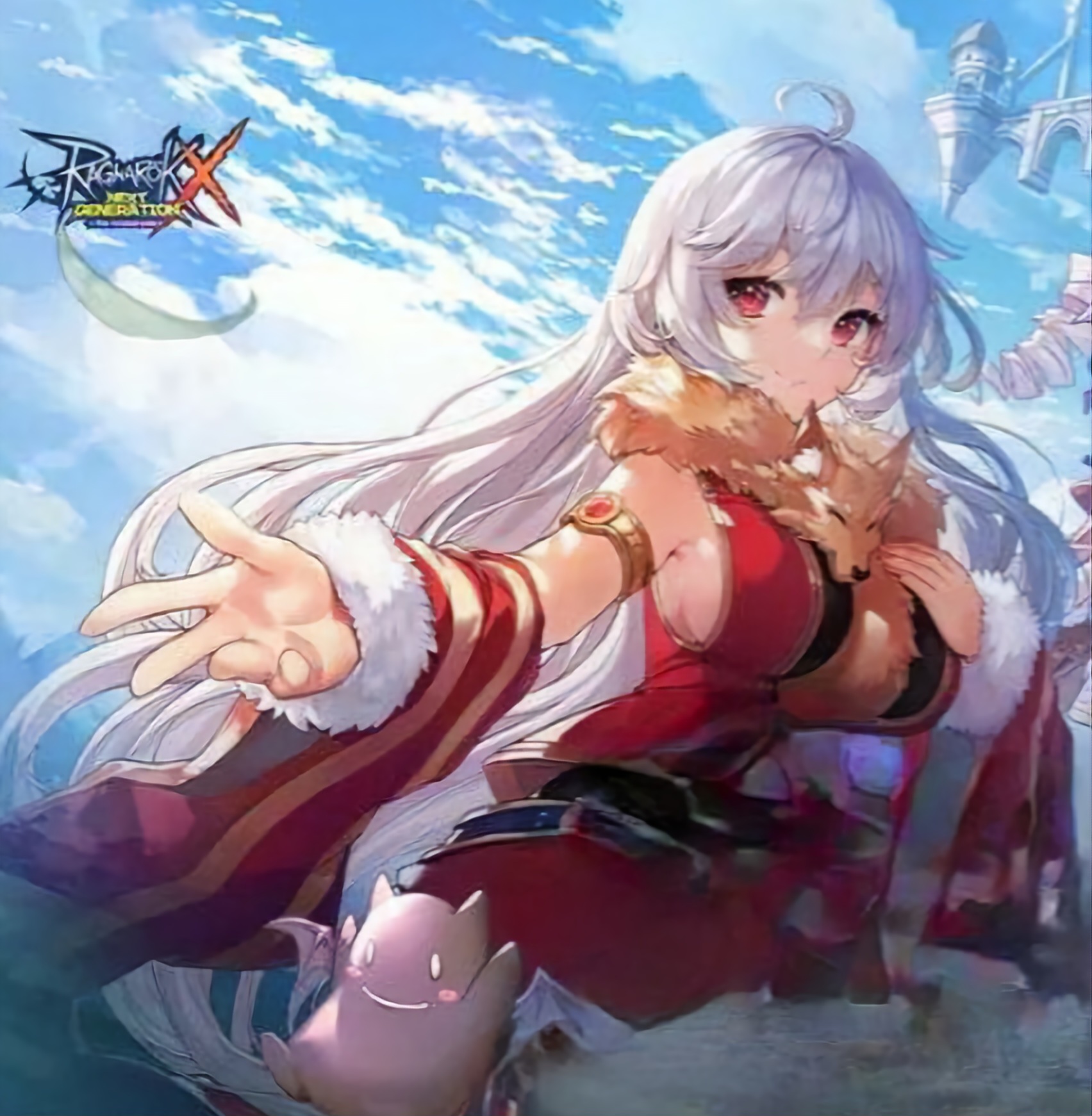 BENTHINGDAHAN Ragnarok X - ID Number
